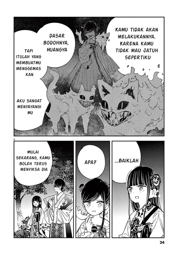 image-komik-mushi-mezuru-himegimi-no-kekkon-chapter-17-8/24