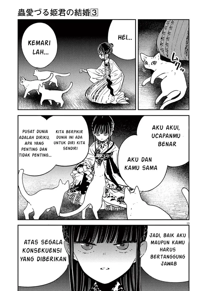 image-komik-mushi-mezuru-himegimi-no-kekkon-chapter-17-13/24