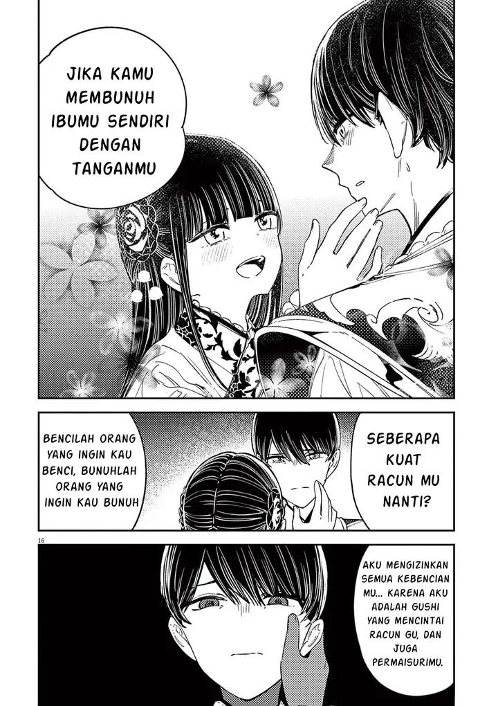 image-komik-mushi-mezuru-himegimi-no-kekkon-chapter-17-16/24
