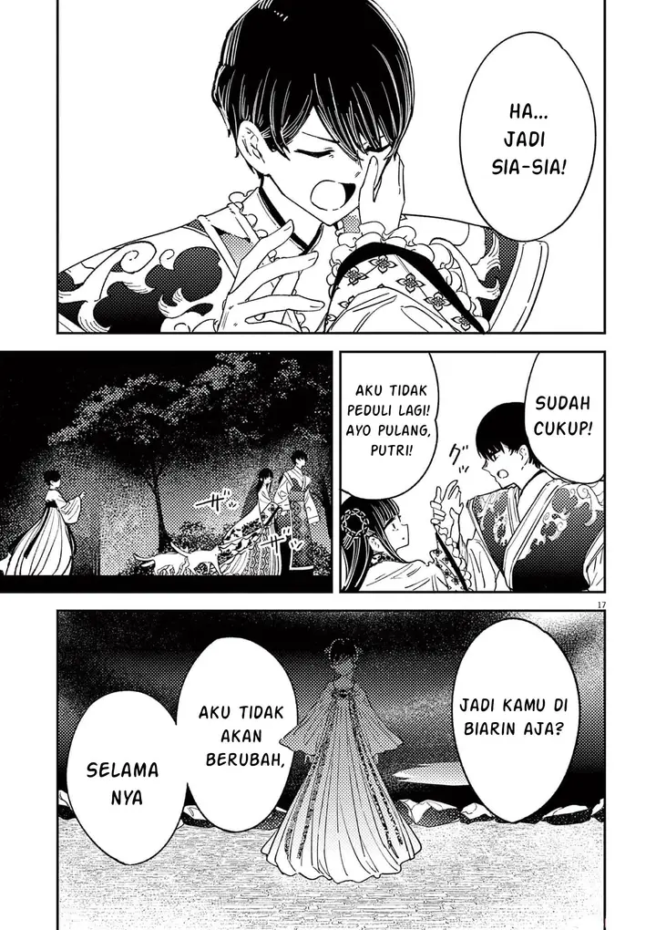 image-komik-mushi-mezuru-himegimi-no-kekkon-chapter-17-17/24