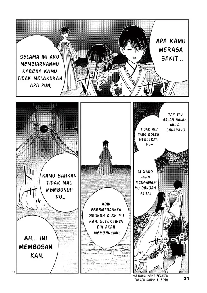 image-komik-mushi-mezuru-himegimi-no-kekkon-chapter-17-18/24
