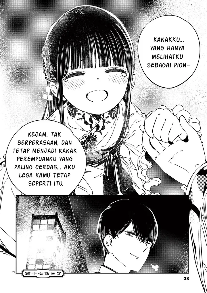 image-komik-mushi-mezuru-himegimi-no-kekkon-chapter-17-22/24