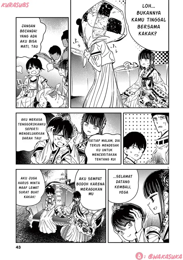 image-komik-mushi-mezuru-himegimi-no-kekkon-chapter-18-2/16
