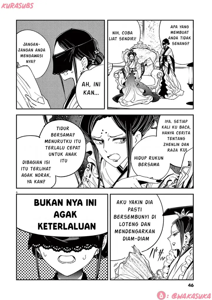 image-komik-mushi-mezuru-himegimi-no-kekkon-chapter-18-5/16