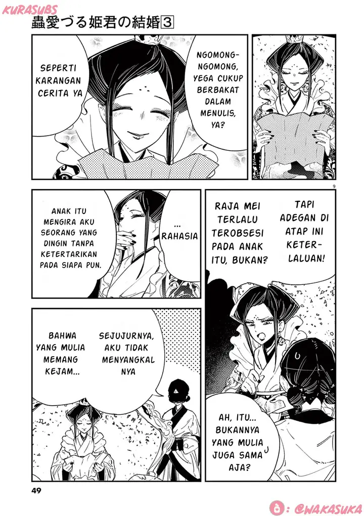 image-komik-mushi-mezuru-himegimi-no-kekkon-chapter-18-8/16