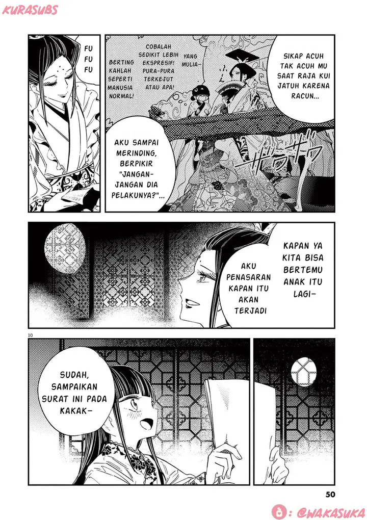 image-komik-mushi-mezuru-himegimi-no-kekkon-chapter-18-9/16