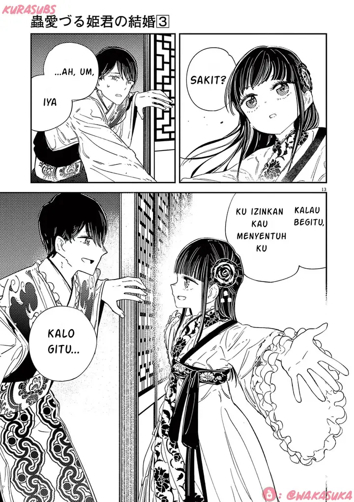 image-komik-mushi-mezuru-himegimi-no-kekkon-chapter-18-12/16