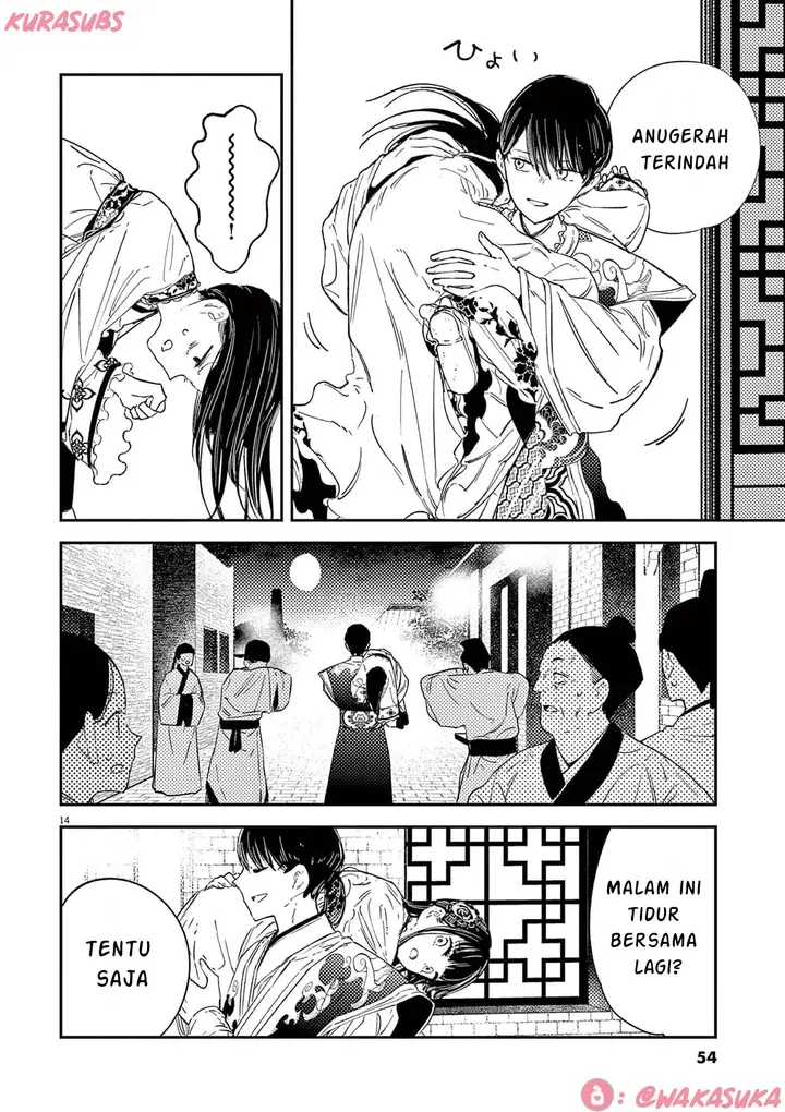 image-komik-mushi-mezuru-himegimi-no-kekkon-chapter-18-13/16