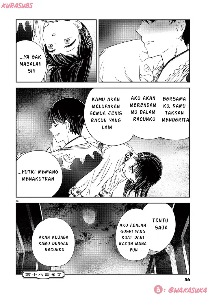 image-komik-mushi-mezuru-himegimi-no-kekkon-chapter-18-15/16