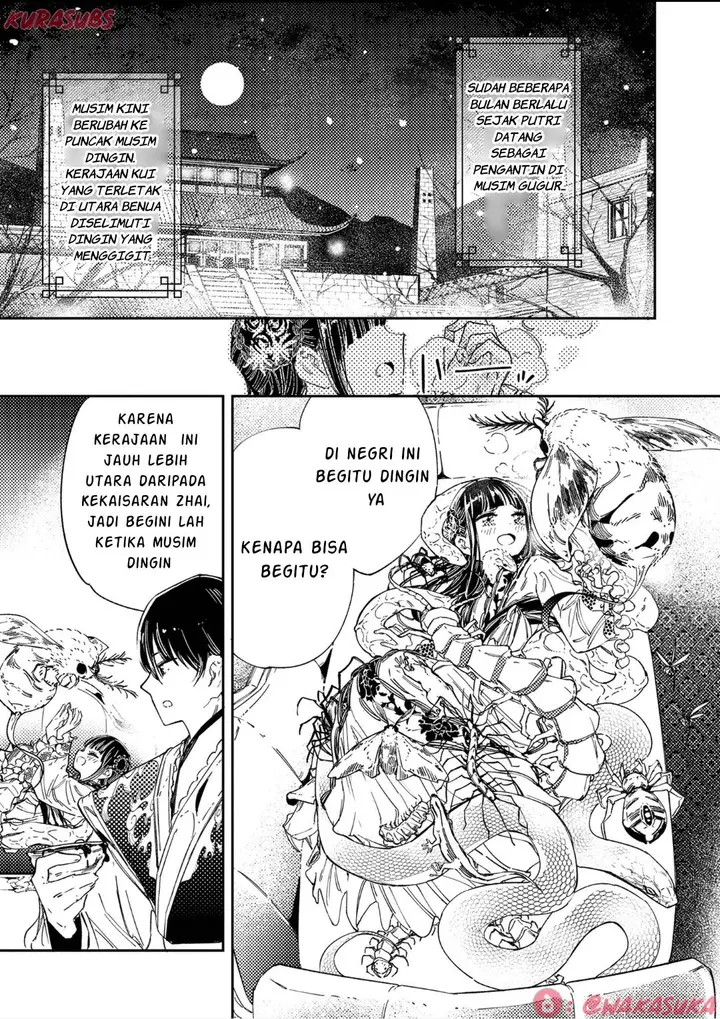 image-komik-mushi-mezuru-himegimi-no-kekkon-chapter-19-0/26