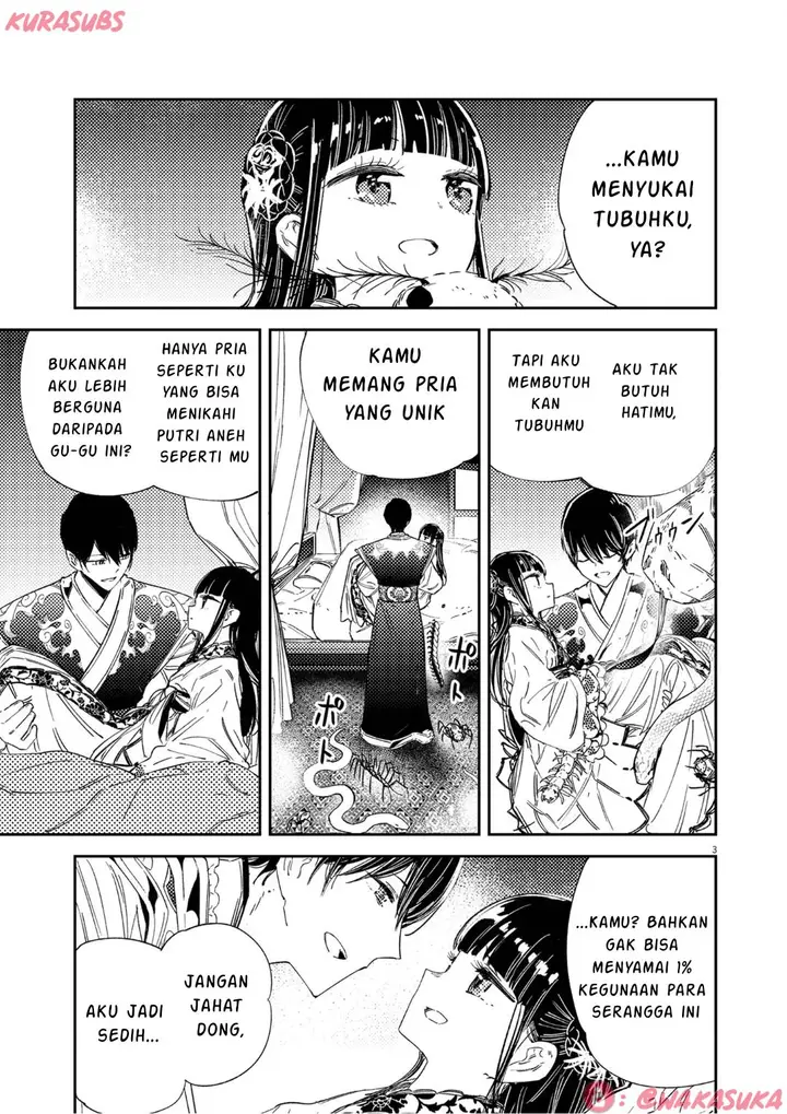 image-komik-mushi-mezuru-himegimi-no-kekkon-chapter-19-2/26