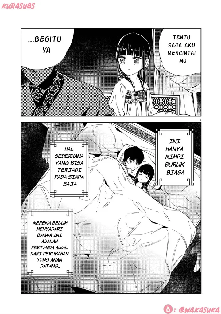 image-komik-mushi-mezuru-himegimi-no-kekkon-chapter-19-6/26