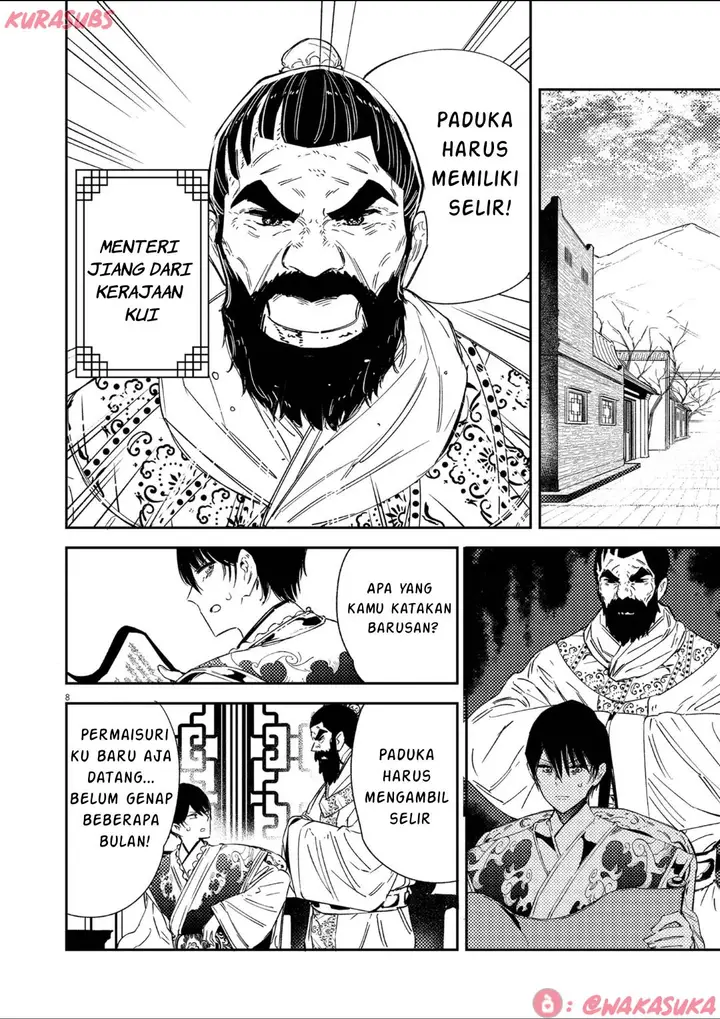 image-komik-mushi-mezuru-himegimi-no-kekkon-chapter-19-7/26