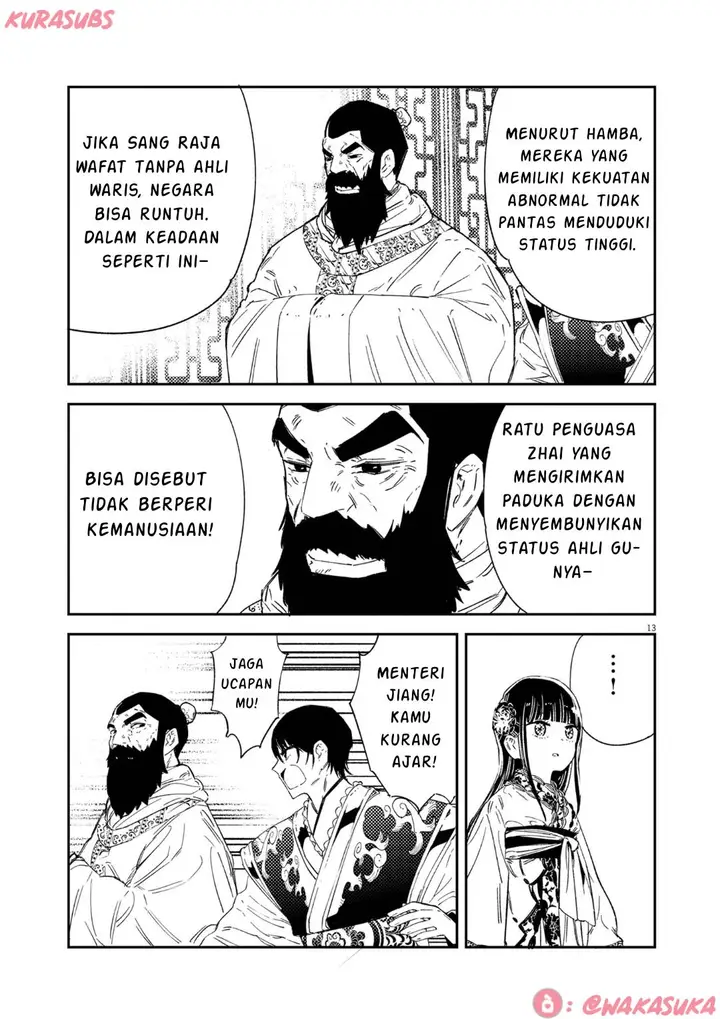 image-komik-mushi-mezuru-himegimi-no-kekkon-chapter-19-12/26