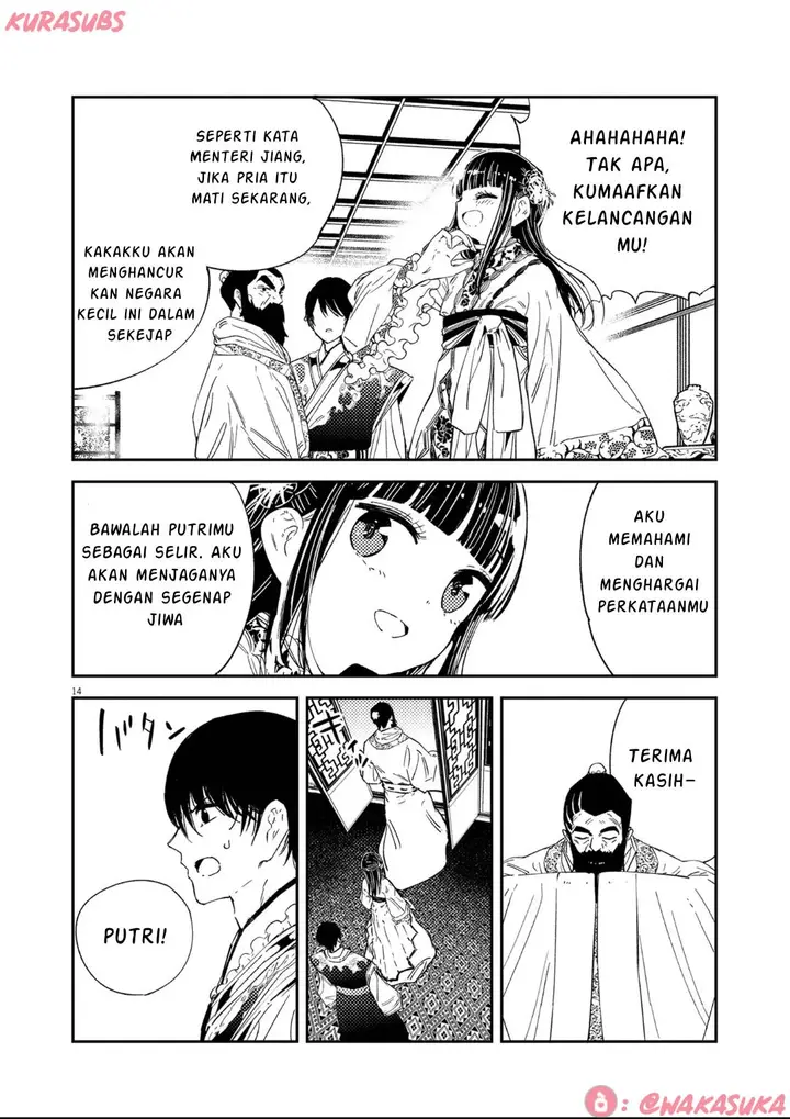 image-komik-mushi-mezuru-himegimi-no-kekkon-chapter-19-13/26