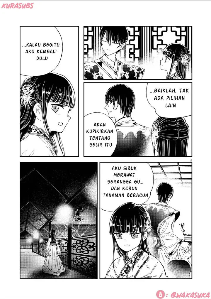 image-komik-mushi-mezuru-himegimi-no-kekkon-chapter-19-18/26