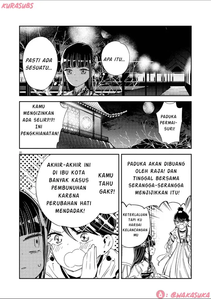 image-komik-mushi-mezuru-himegimi-no-kekkon-chapter-19-19/26