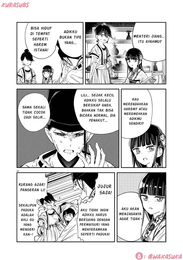 image-komik-mushi-mezuru-himegimi-no-kekkon-chapter-19-21/26