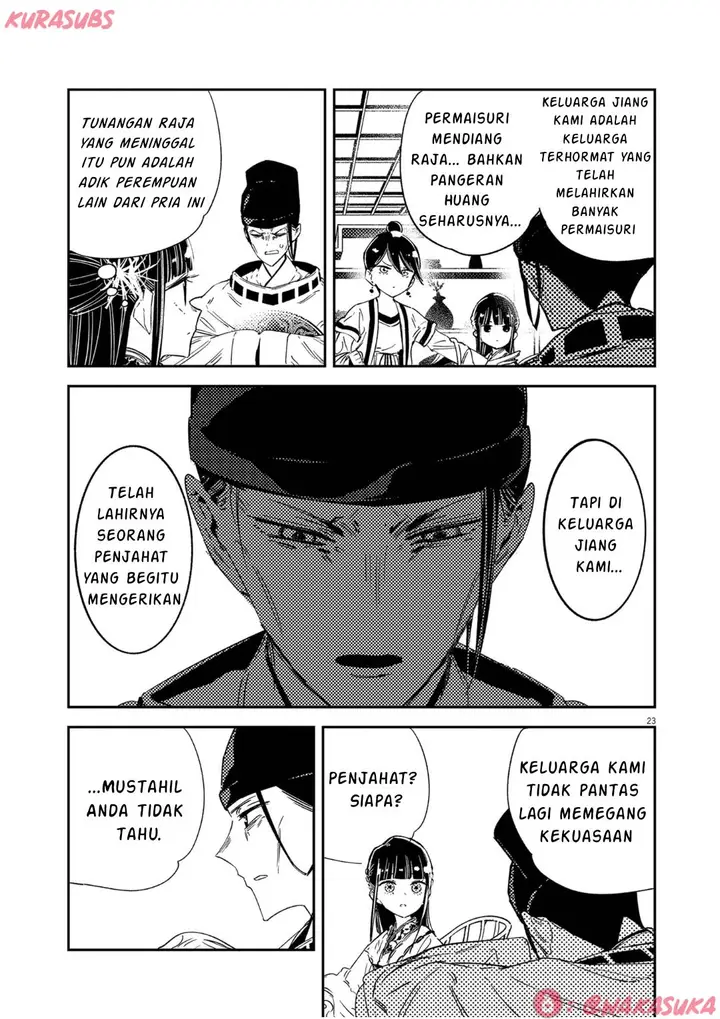 image-komik-mushi-mezuru-himegimi-no-kekkon-chapter-19-22/26