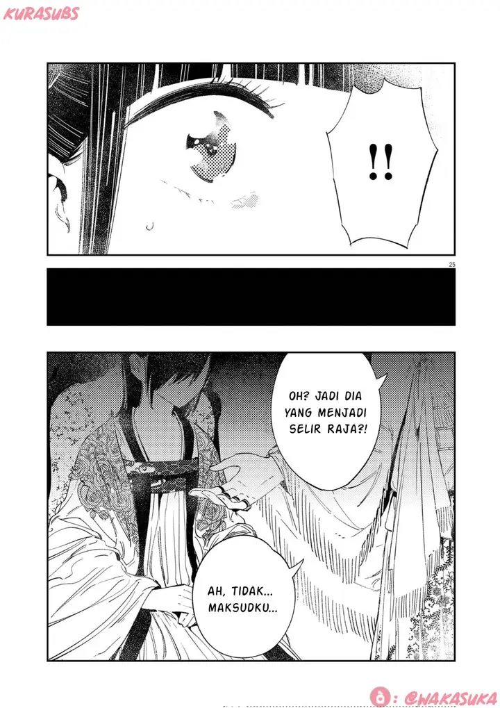image-komik-mushi-mezuru-himegimi-no-kekkon-chapter-19-24/26