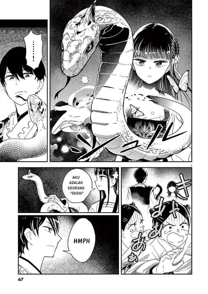 image-komik-mushi-mezuru-himegimi-no-kekkon-chapter-2-6/33