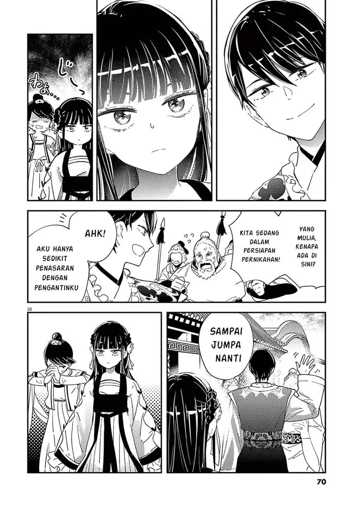 image-komik-mushi-mezuru-himegimi-no-kekkon-chapter-2-9/33