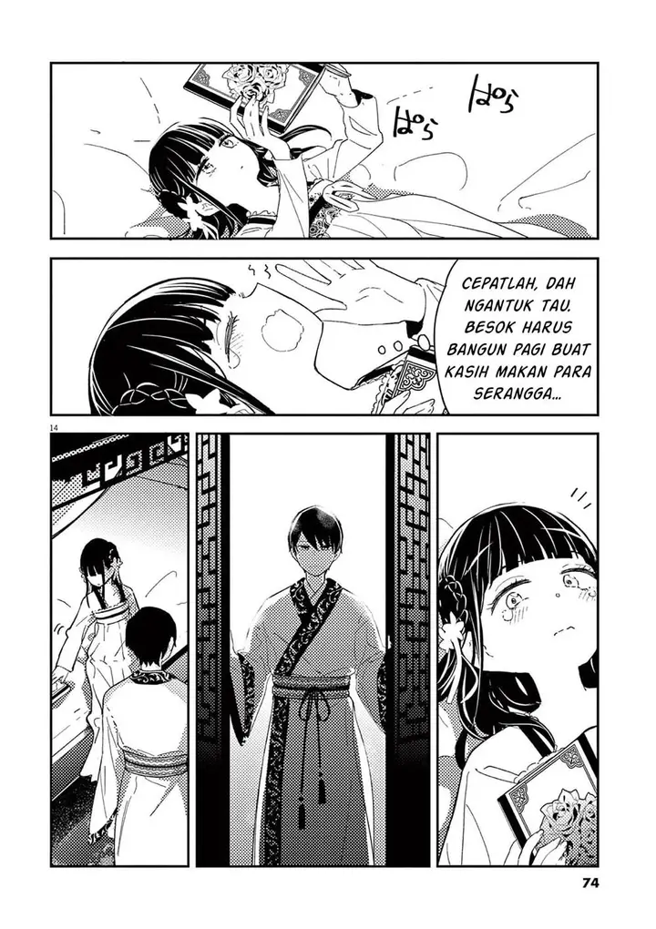 image-komik-mushi-mezuru-himegimi-no-kekkon-chapter-2-13/33