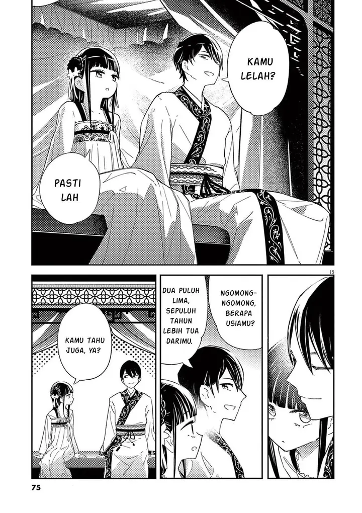 image-komik-mushi-mezuru-himegimi-no-kekkon-chapter-2-14/33