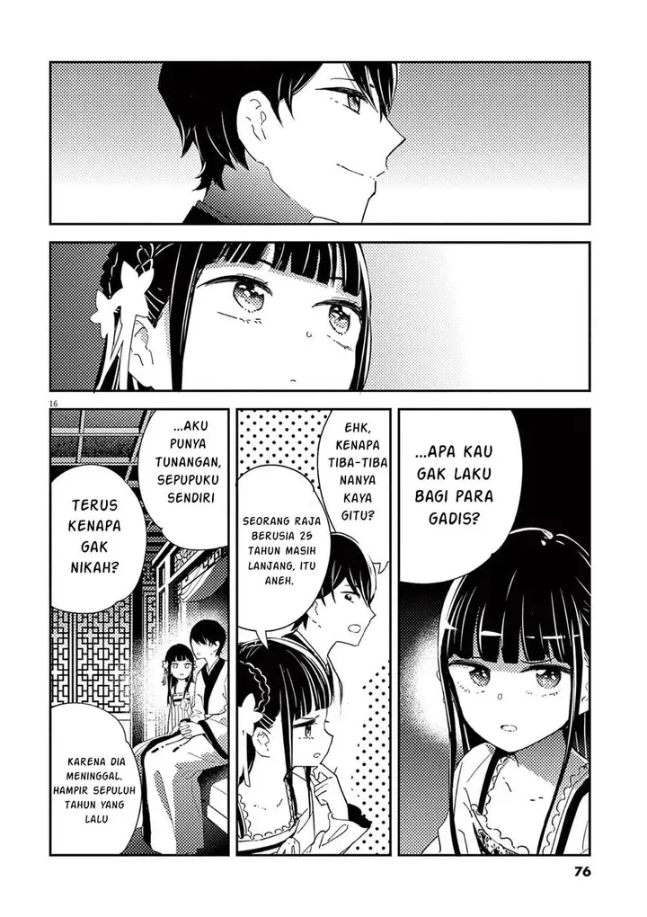 image-komik-mushi-mezuru-himegimi-no-kekkon-chapter-2-15/33