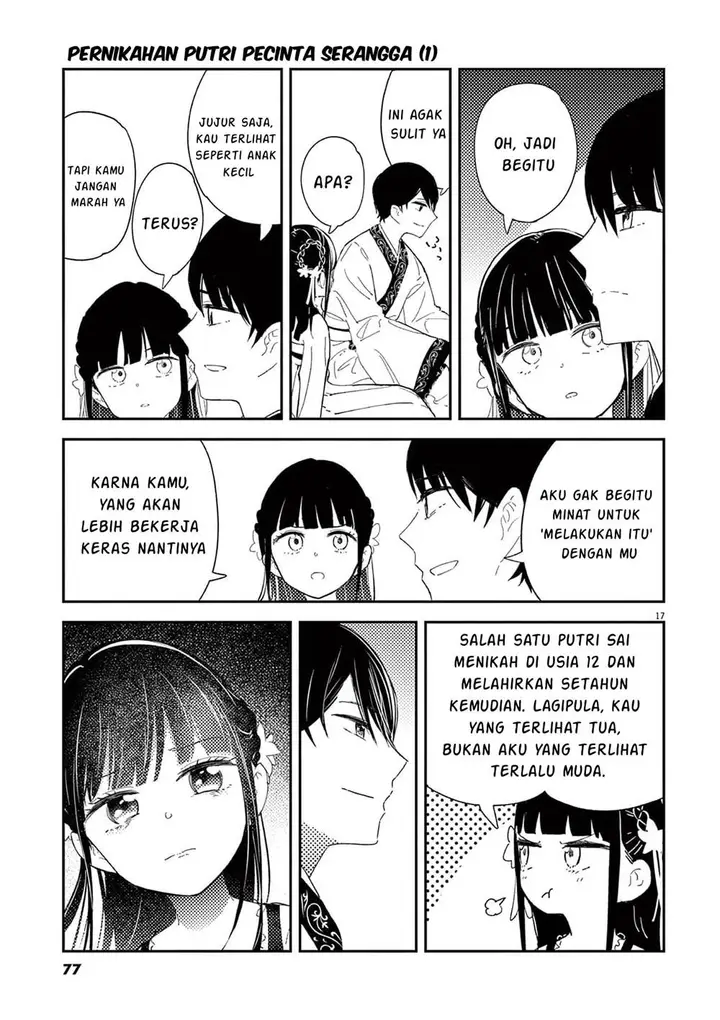 image-komik-mushi-mezuru-himegimi-no-kekkon-chapter-2-16/33