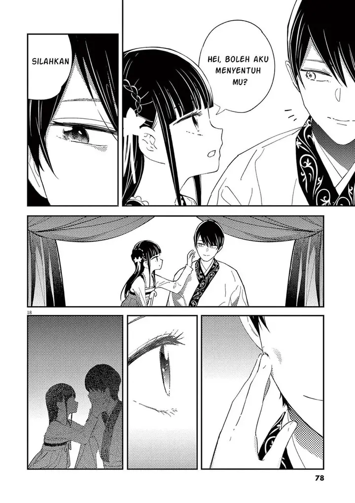 image-komik-mushi-mezuru-himegimi-no-kekkon-chapter-2-17/33