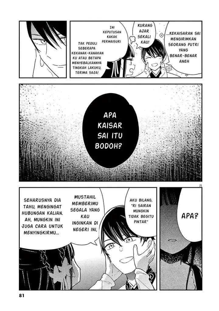 image-komik-mushi-mezuru-himegimi-no-kekkon-chapter-2-20/33