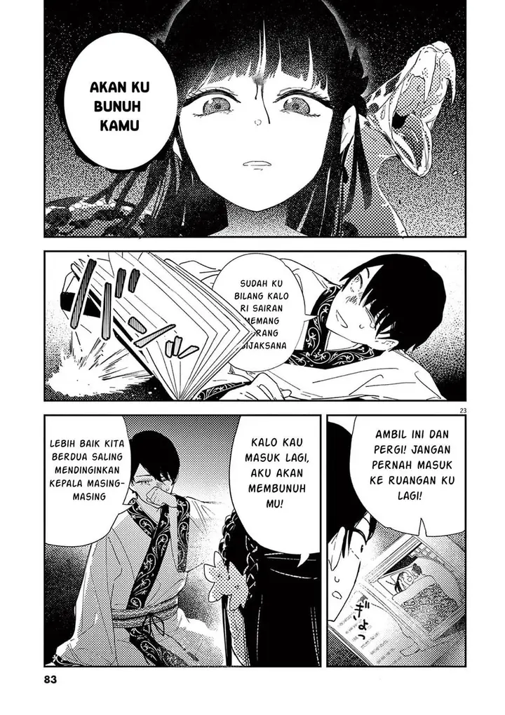 image-komik-mushi-mezuru-himegimi-no-kekkon-chapter-2-22/33