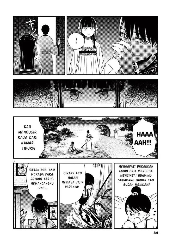 image-komik-mushi-mezuru-himegimi-no-kekkon-chapter-2-23/33