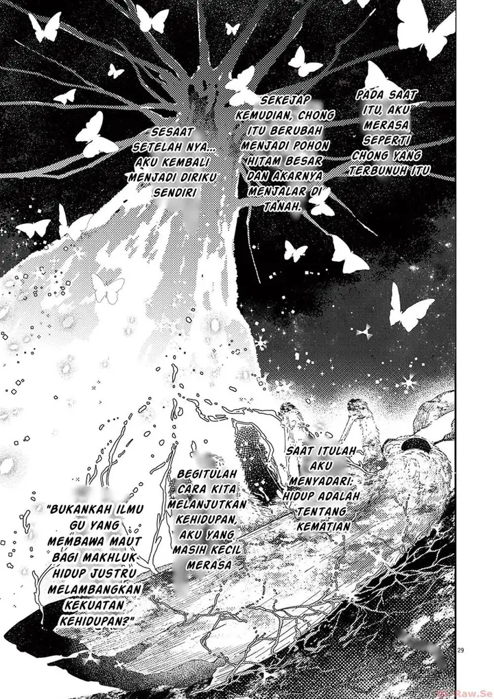 image-komik-mushi-mezuru-himegimi-no-kekkon-chapter-2-28/33