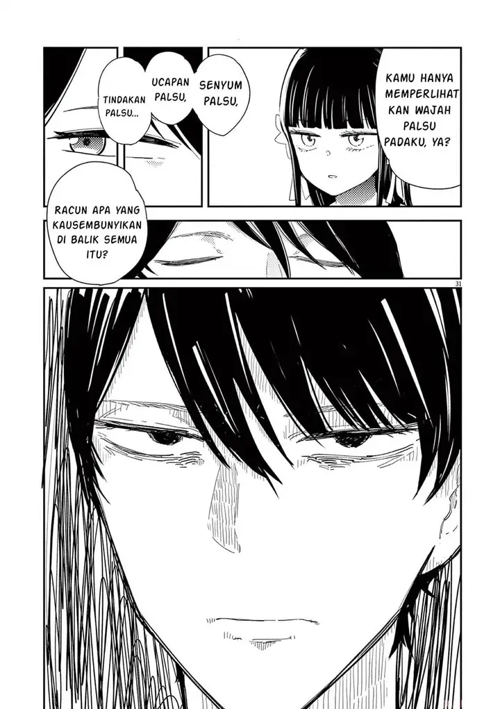 image-komik-mushi-mezuru-himegimi-no-kekkon-chapter-2-30/33