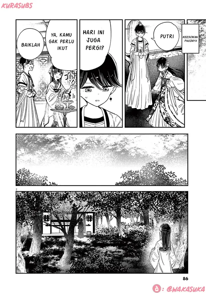 image-komik-mushi-mezuru-himegimi-no-kekkon-chapter-20-1/22