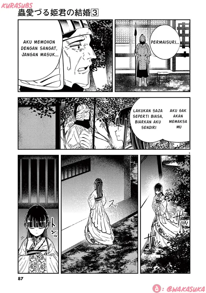 image-komik-mushi-mezuru-himegimi-no-kekkon-chapter-20-2/22