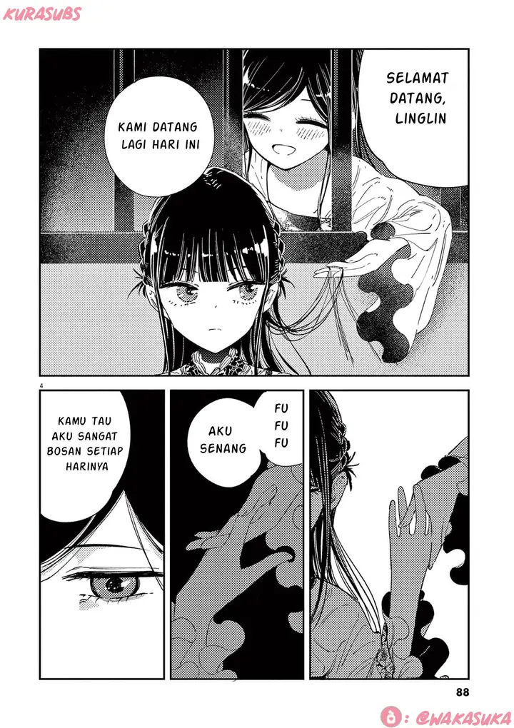 image-komik-mushi-mezuru-himegimi-no-kekkon-chapter-20-3/22