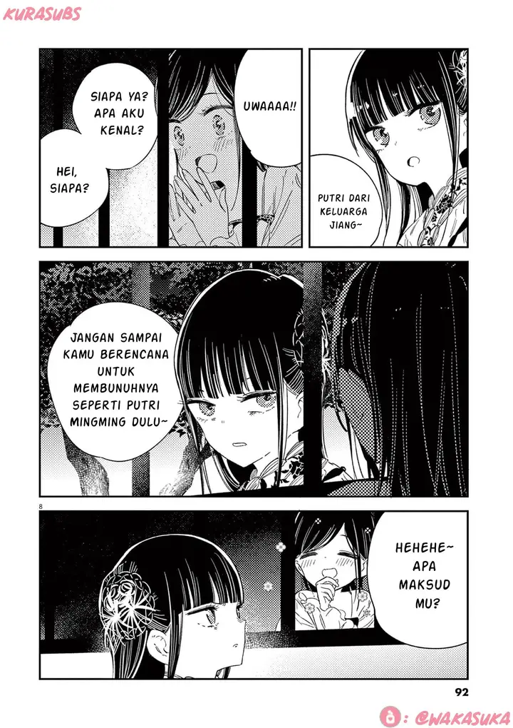 image-komik-mushi-mezuru-himegimi-no-kekkon-chapter-20-7/22