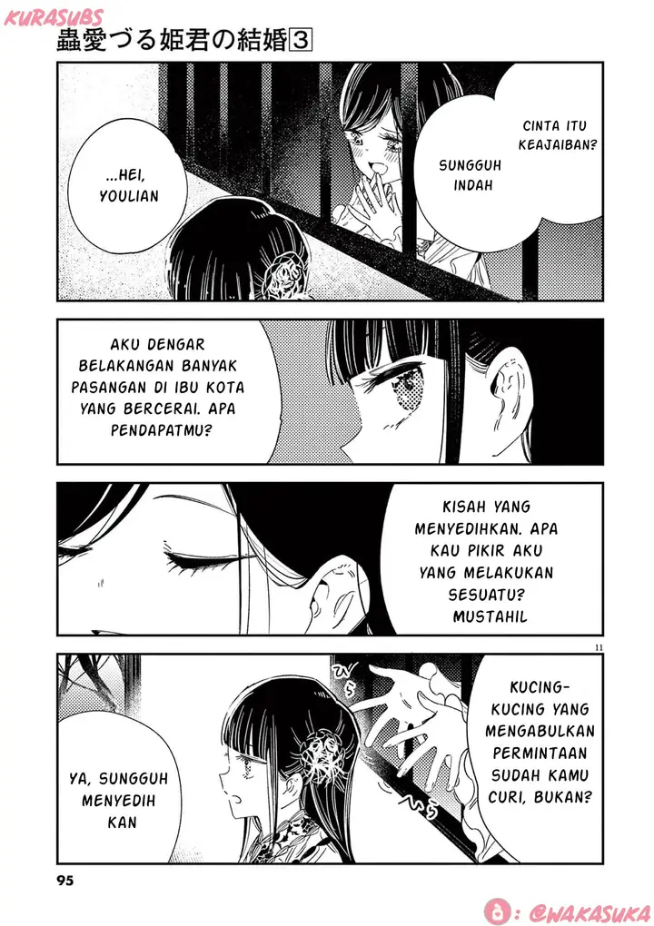 image-komik-mushi-mezuru-himegimi-no-kekkon-chapter-20-10/22