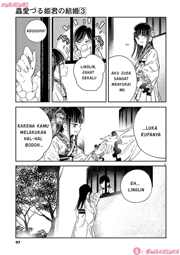 image-komik-mushi-mezuru-himegimi-no-kekkon-chapter-20-12/22
