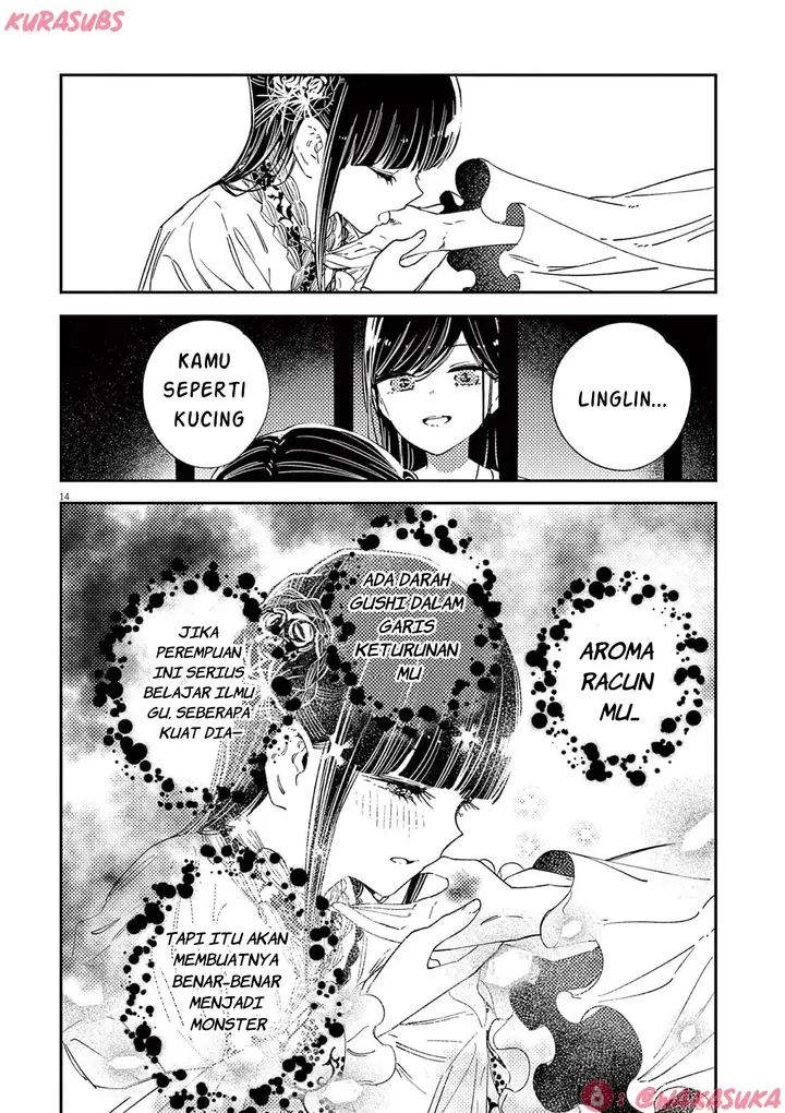 image-komik-mushi-mezuru-himegimi-no-kekkon-chapter-20-13/22