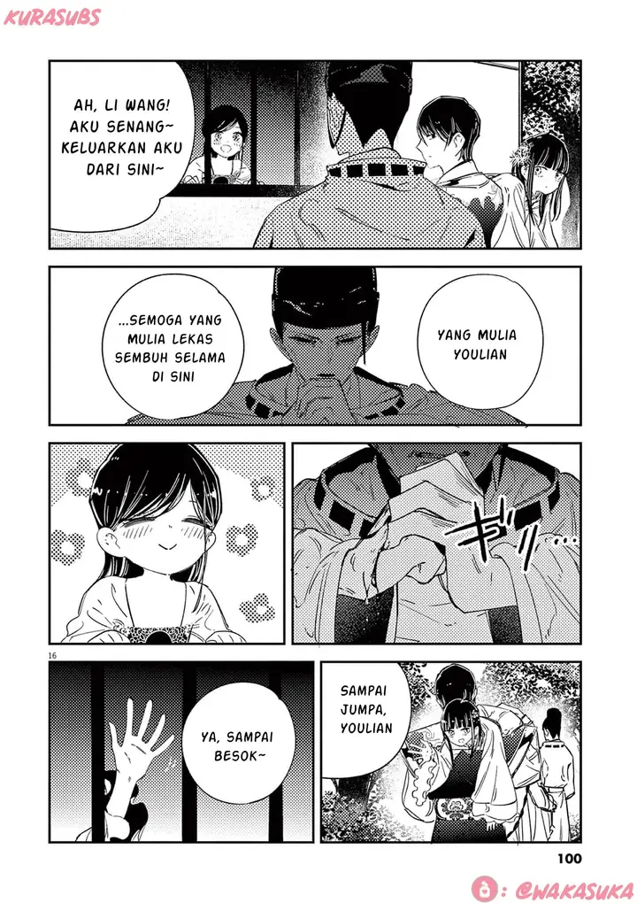 image-komik-mushi-mezuru-himegimi-no-kekkon-chapter-20-15/22