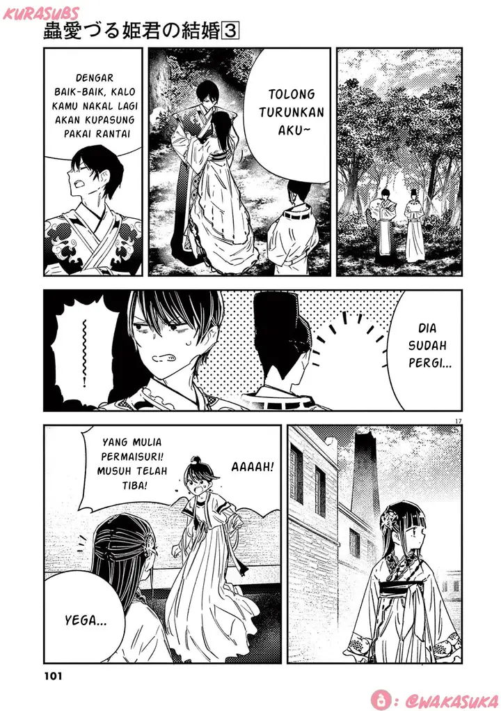 image-komik-mushi-mezuru-himegimi-no-kekkon-chapter-20-16/22