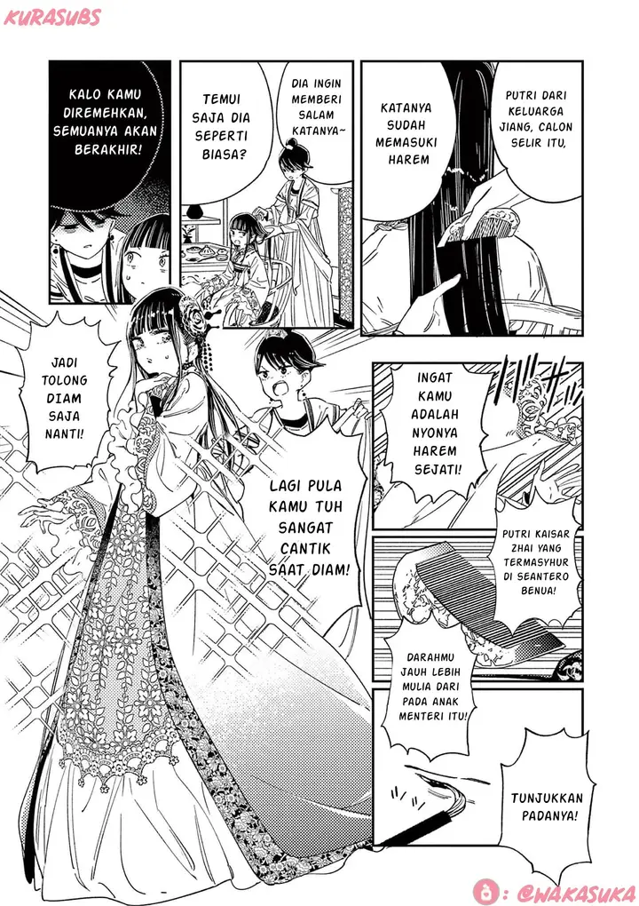image-komik-mushi-mezuru-himegimi-no-kekkon-chapter-20-17/22