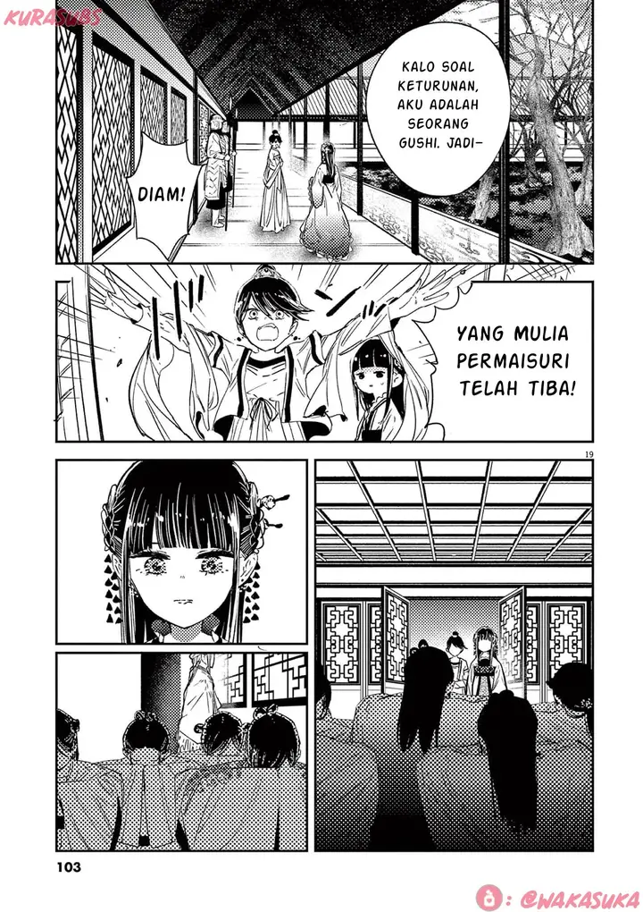 image-komik-mushi-mezuru-himegimi-no-kekkon-chapter-20-18/22