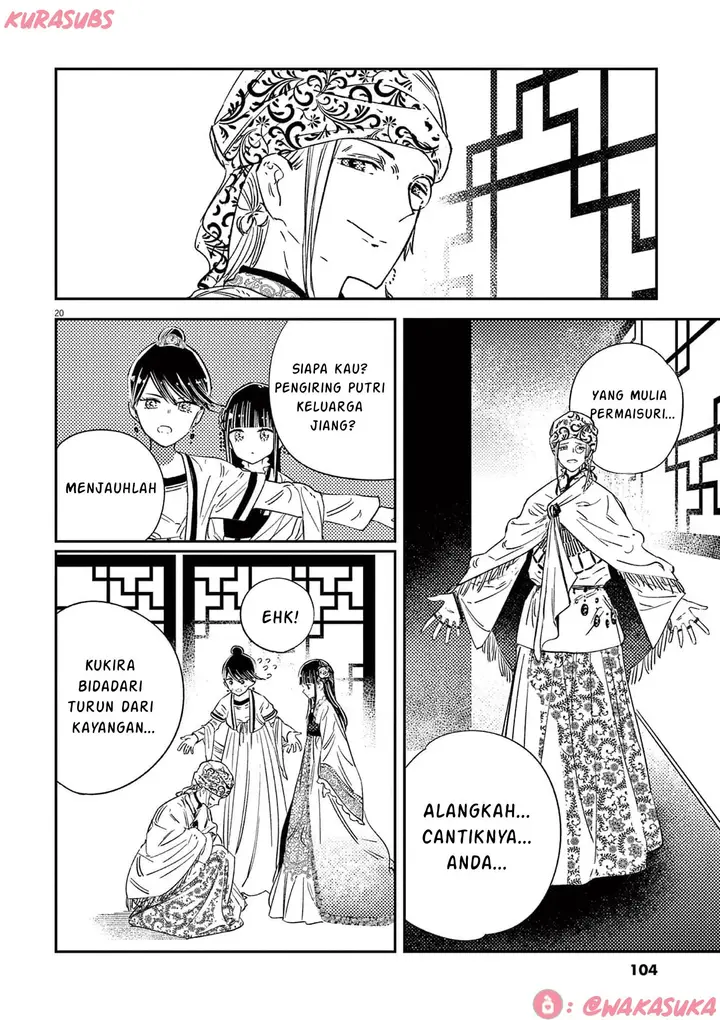 image-komik-mushi-mezuru-himegimi-no-kekkon-chapter-20-19/22