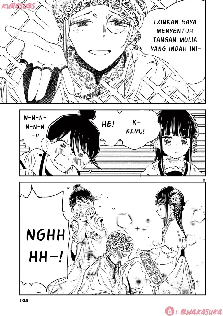 image-komik-mushi-mezuru-himegimi-no-kekkon-chapter-20-20/22