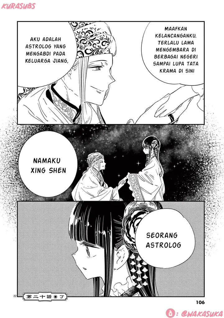 image-komik-mushi-mezuru-himegimi-no-kekkon-chapter-20-21/22